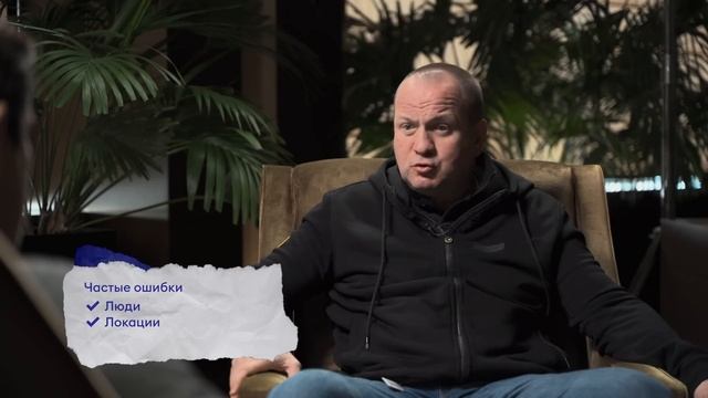 Как быстрее всех масштабировать бизнес? Интервью с СЕО «Чижик»