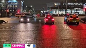 В Москве побит температурный рекорд для 27 января