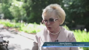 Ирина Юрьевна, бабушка выпускника 2023 года (г. Владимир) о школе-пансионе «Дубравушка»