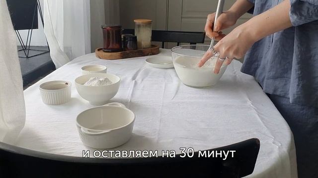 Манник «Зебра»