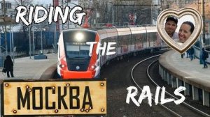 Канадская семья в НН.. Large Family Hitting The Subway in Moscow