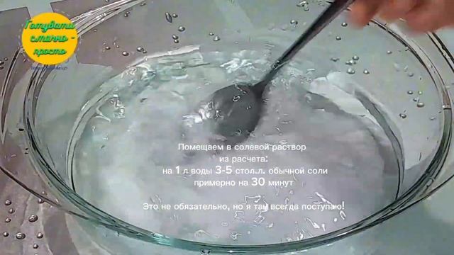 Рибний, наваристий суп!хобі#irinashparko смотреть онлайн