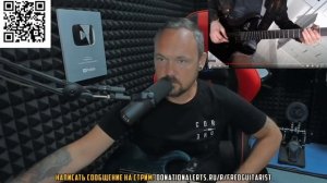 Fredguitarist о кончике Александра Блинова