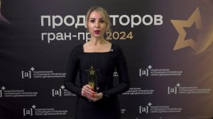 Резник Маргарита о важности отзывов