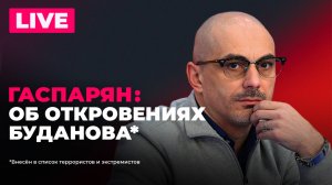 Итоги выборов в Беларуси, годовщина снятия блокады Ленинграда, ЕС договорился продлить санкции