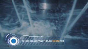 ПензГидроМаш - Фрезерная обработка