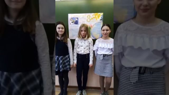 4 "Л" поздравляет с 8 Марта! смотреть онлайн