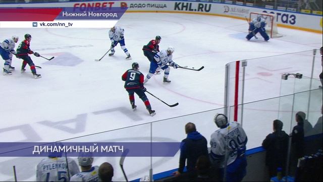 Хоккеисты нижегородского «Торпедо» сыграли против московского «Динамо»