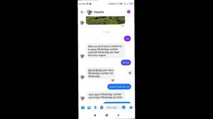 Chandigarh University Leaked Mms  Video । (Honey Trap) ? By Army Lover ।।