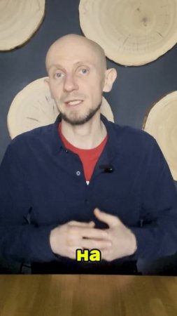 Что ответить, если спросили "Хочу ли я служить?"