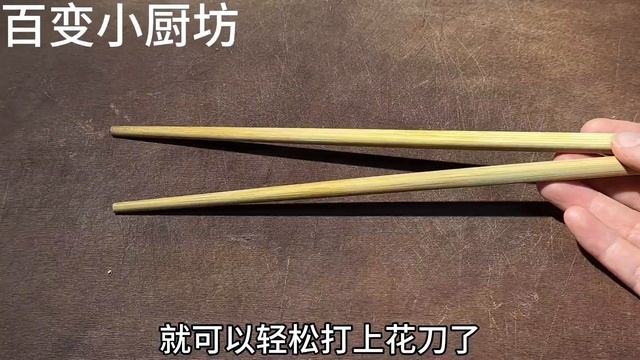 板栗去殼原來這麼簡單，用一雙筷子3秒一個，又快又好，方法真棒【百變小廚坊】#板栗 #板栗 #板栗去殼 #板栗去殼的方法 #板栗怎麼樣去殼