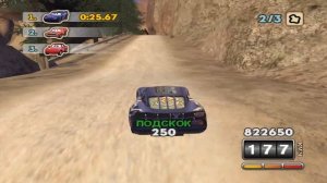 Прохождение Тачки. Новый сезон. ВЫЕЗД НА ПРИРОДУ. #4