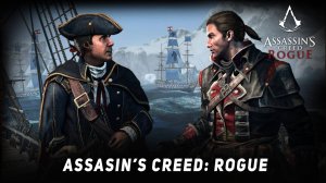 Assasins's Creed: Rogue -Падение братства #13