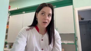 УЙТИ ИЗ АПТЕКИ | МОЯ ИСТОРИЯ РАБОТЫ ФАРМАЦЕВТОМ