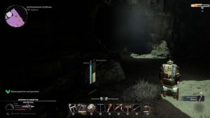 Boy nex door - The Lord of The Rings Return to Moria Часть 3