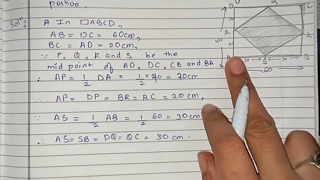 Q.no 8 || EX.NO 13. 4 || PERIMETER AND AREA ||  Class 7th || CORDOVA MATHEMATICS