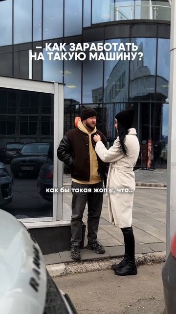 Провели социальный опрос у жителей на Красноярских патрикахКак вам такой формат?