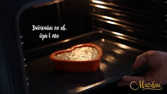 Запіканка творожна. Рецепт смотреть онлайн