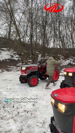 А вы знали какой самый покупаемый трактор в мире? Махиндра ! #минитрактор #farming #трактор #дача