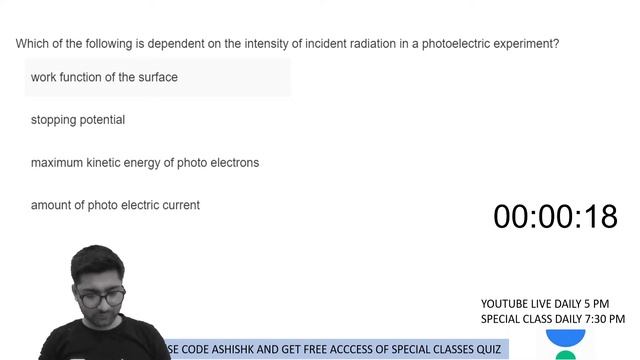 MOCK TEST-3 | PHYSICS | MATHEMATICS  | ATC AAI | PSU | Ashish Kaushik, AIR 377