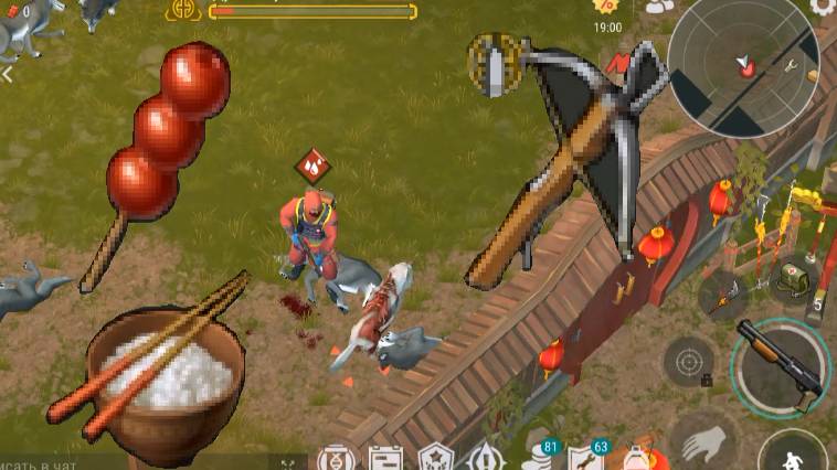 ласт дей тайный сад прохождение 2025