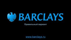 Barclays Bank