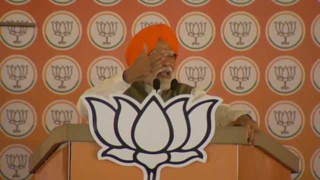 PM Modi Live | Public meeting in Jalandhar, Punjab | Lok Sabha Election 2024 смотреть онлайн