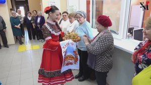 Центр общения старшего поколения