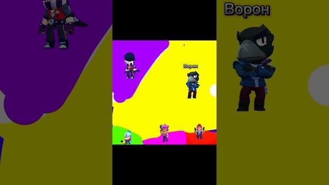 1 Сезон 2 серия ЗАХВАТ ТЕРРИТОРИИ бравл старс смотреть онлайн