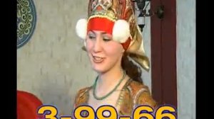 Шедевры печорской рекламы. Часть 5.