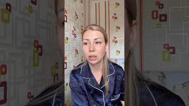 Сфера деятельности заложена в вашей дате рождения /Анастасиа Петрова Мастер Сюцай в прямом эфире!
