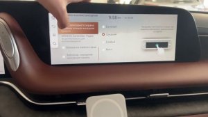 Русификация Genesis G90 2024г.