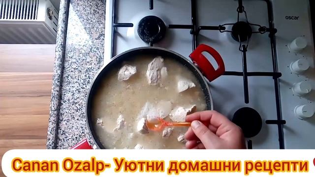 Пилаф с нахут и пилешко месо