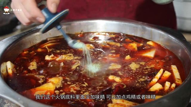 天气太冷了，德哥4根羊蹄做羊肉火锅，配上萝卜冬天吃最合适【三德子美食】 смотреть онлайн