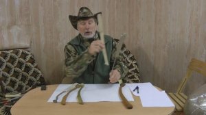 Квок  кистевой  геометрии. Юрий Философ. Приложение к видео книге.