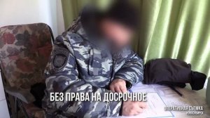 01 Профилактика терроризма и экстремизма