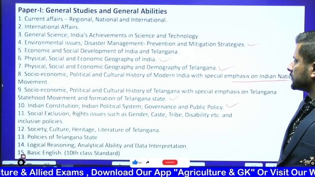 How to Crack TSPSC AEE (Agriculture) Exam| Exam Pattern & Syllabus,Cutoff,Best Coaching, Test Serie