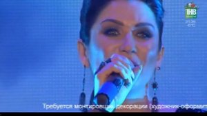Ильсия Бадретдинова - Гафу сорама