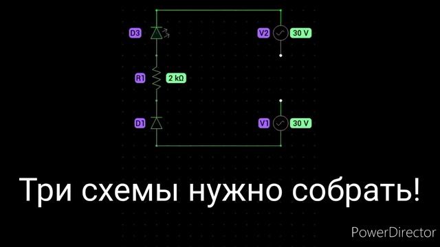 Индикатор для ветрогенератора. смотреть онлайн