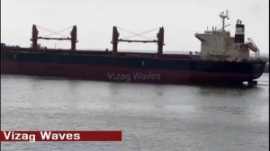 Vizag Port New Record in Cargo Handling || Visakhapatnam Port Authority handled the highest volume