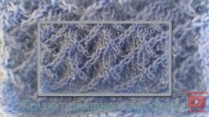 Рельефные зигзаги❄️Relief zigzags❄️