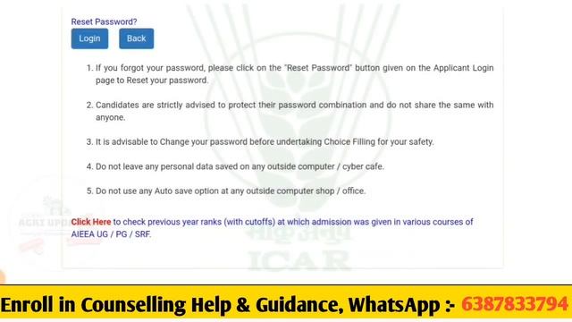 ICAR 2021 Rank Card | when icar released rank card.? | ICAR Counselling 2021 | icar rank card date.