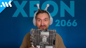 Xeon из будущего | Дешевый Core i9 на 14 ядер | Тест i9-7940X на LGA 2066