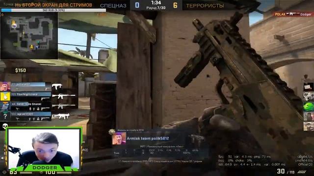 Cs GO ДОБИВАЕМ КАЛИБРОВКУ смотреть онлайн