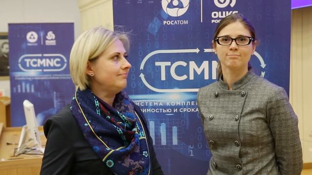Юлия Борисовна Пономарева, Александра Павловна Богомаз
