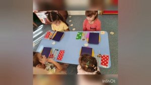 аппликация комнатные растения