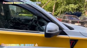 Срочно АРЗАН !!! Черри тиго про Макс под выкуп 2023 г#‪+7 991 932‑02-14‬