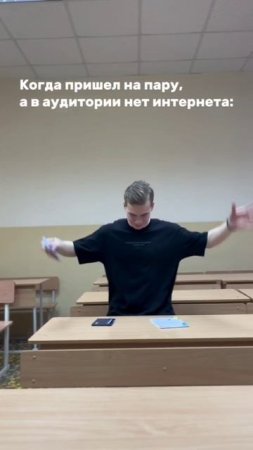 #деньбезинтернета