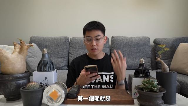 價格高真的比較好用？我推薦這幾款！燈養常見Q&A🙋🏻♂️燈距多遠？照燈多久？【植物燈經驗分享】 смотреть онлайн