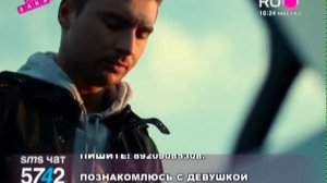 Sergey Lazarev - Биение сердца